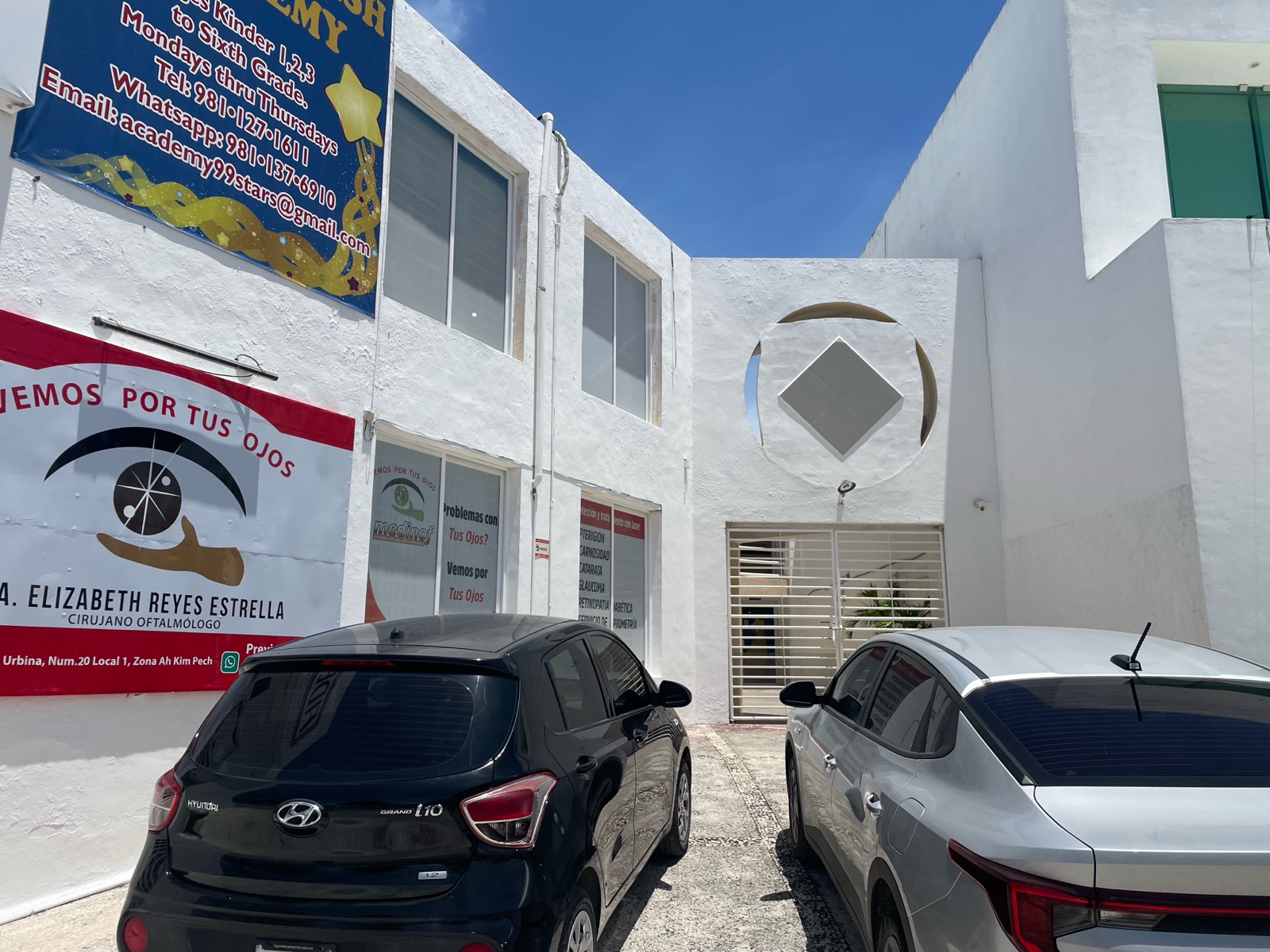 LOCAL COMERCIAL OFICINAS CONSULTORIO EN RENTA EN CAMPECHE AREA DE AHKIMPECH